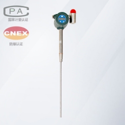 煙囪管道煙塵粉塵濃度監/檢測儀變送器