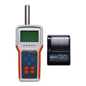 手持式粉塵/揚(yáng)塵檢測儀